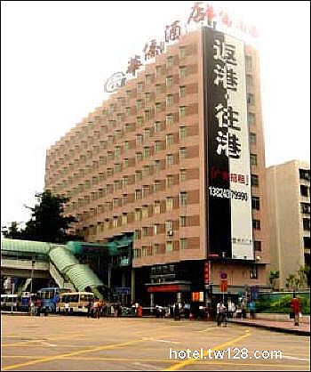 深圳市華僑大廈酒店