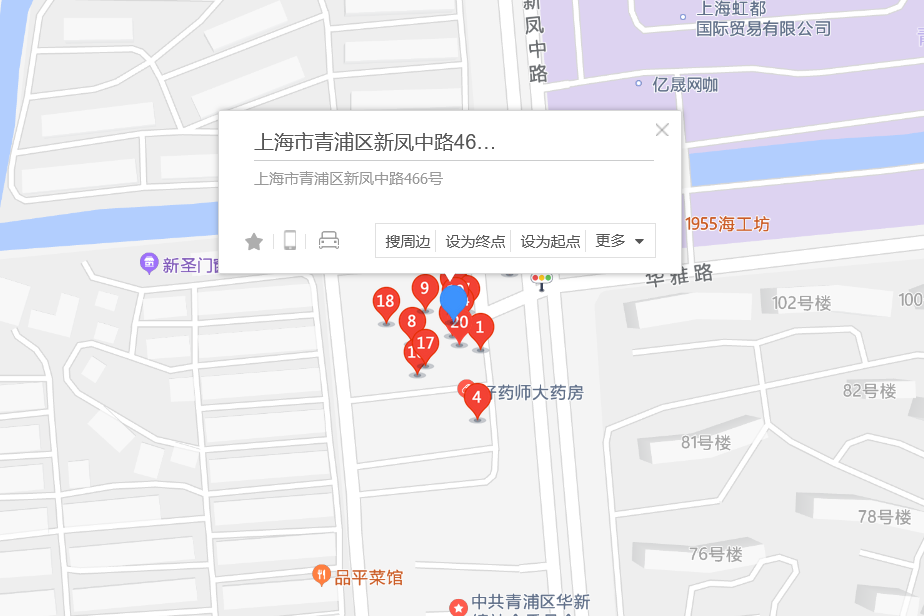 新鳳中路466號