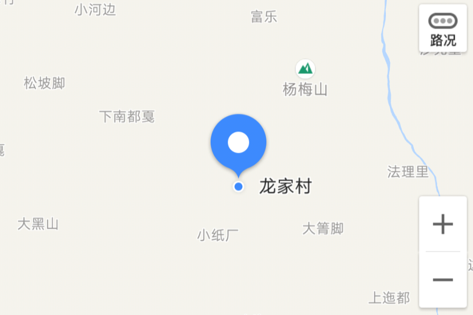 龍家村(雲南省昭通市巧家縣崇溪鄉背風龍家村)