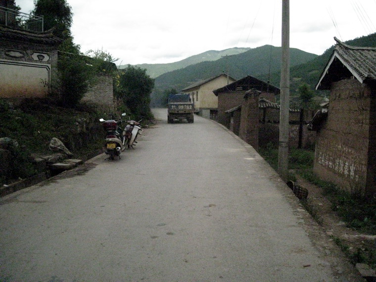 進鄉道路