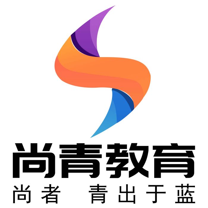 河北尚青教育科技有限公司