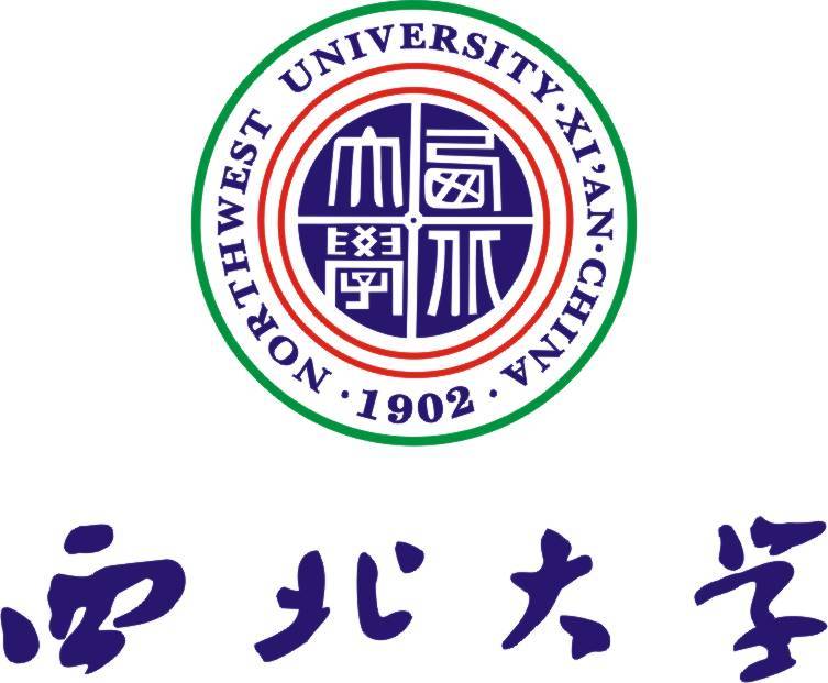 西北大學