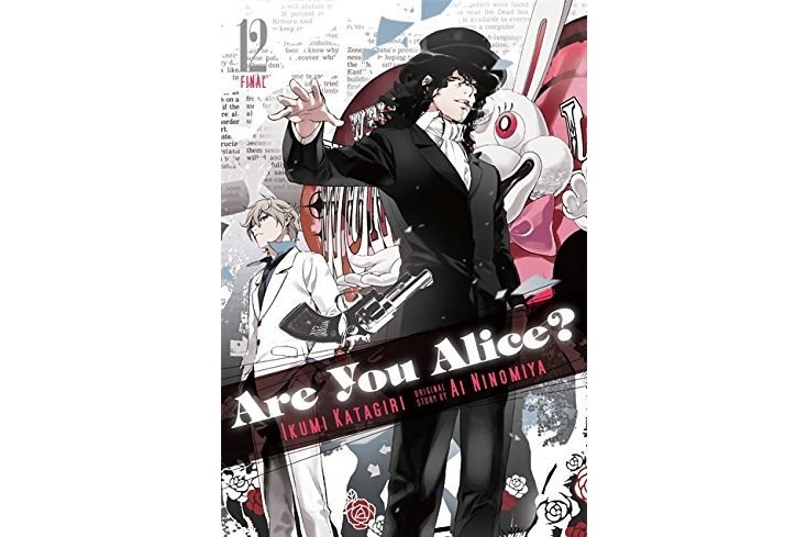 Are You Alice?, Vol. 12