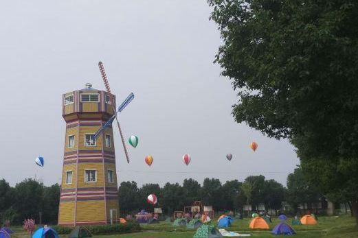 醉鄉情歡樂田園