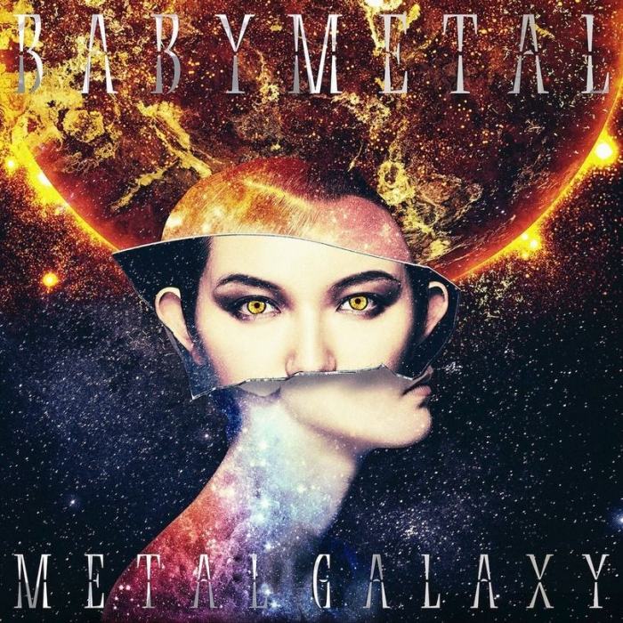 Metal Galaxy