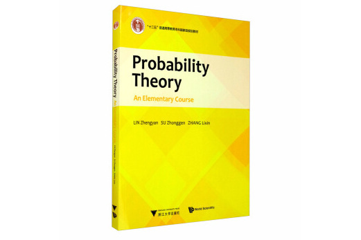 Probability Theory:An Elementary Course