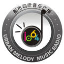 都市動聽logo