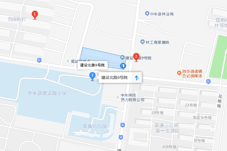 建設北路9號院