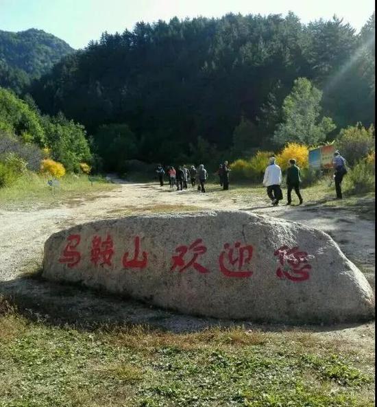 馬鞍山村(雲南省尋甸縣河口鄉下轄村)