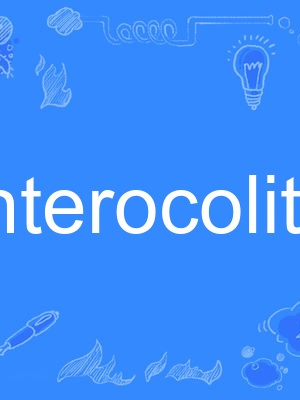 enterocolitis