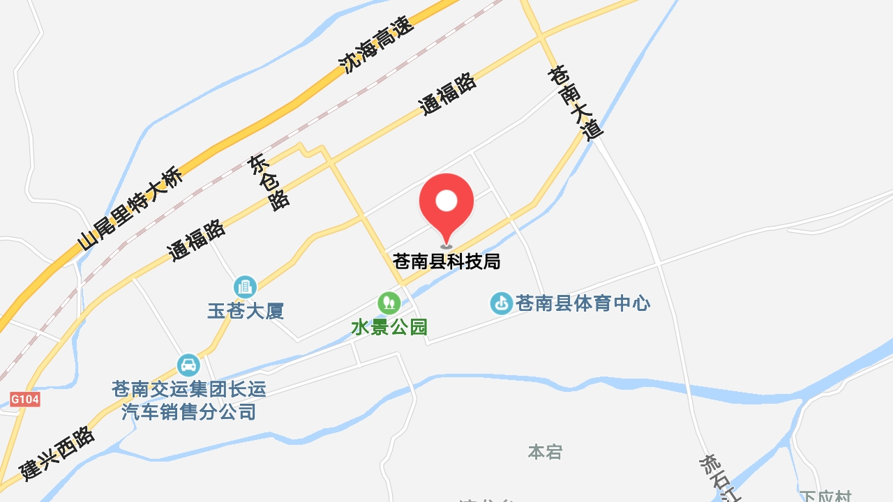 地圖信息