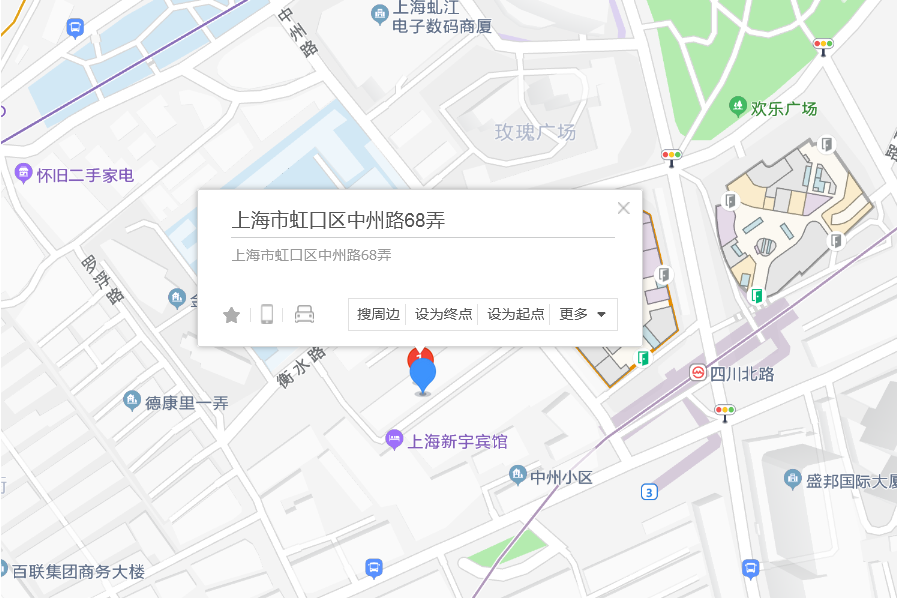 中州路68弄