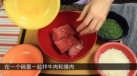 意式肉丸面