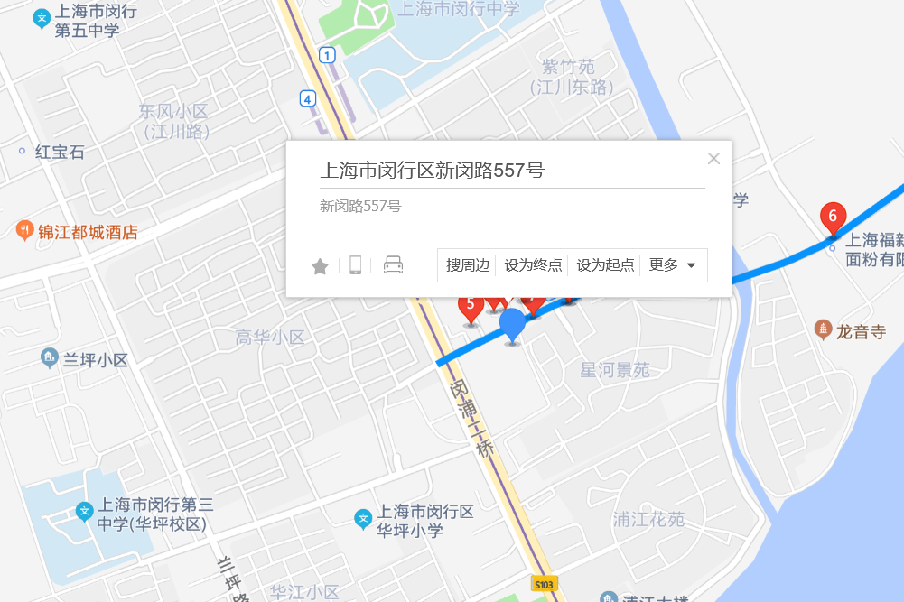 新閔路557號