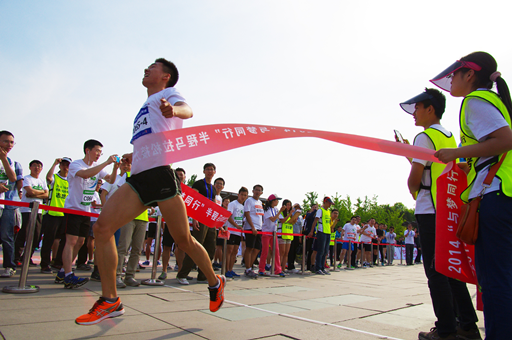 光明樂跑半程馬拉松接力賽