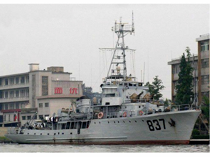 6610型掃雷艦