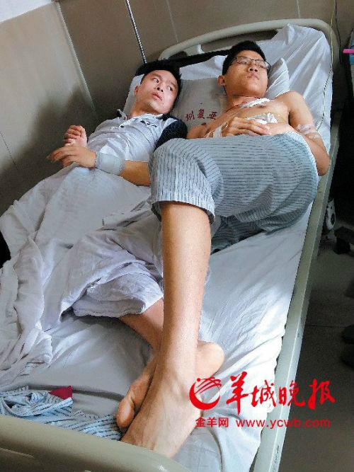 5·6深圳男子被砍案