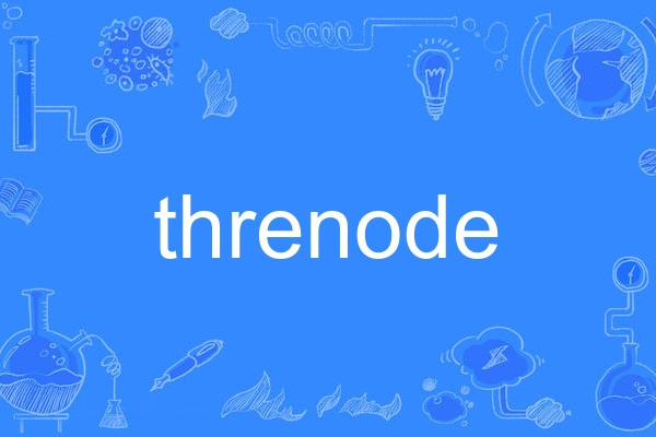 threnode