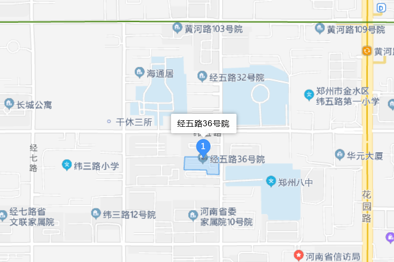 經五路36號院