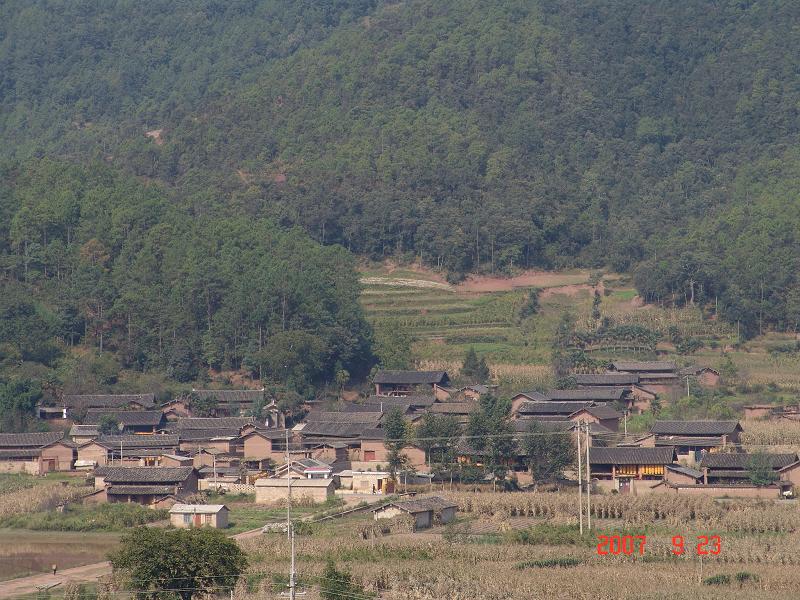 斑鳩嘎哩村