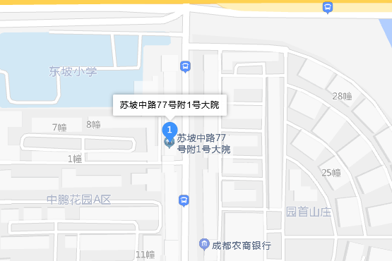 蘇坡中路77號大院