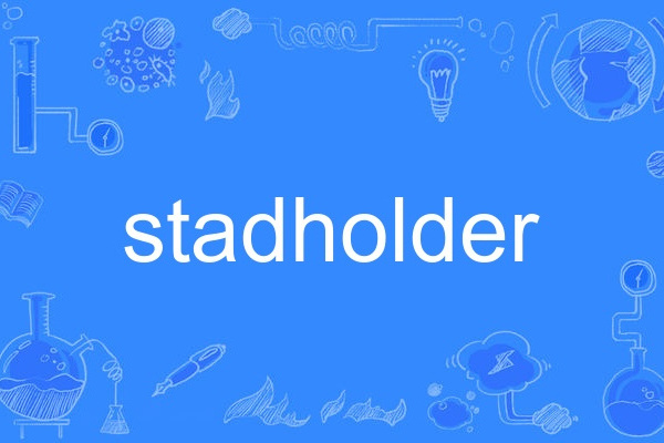 stadholder