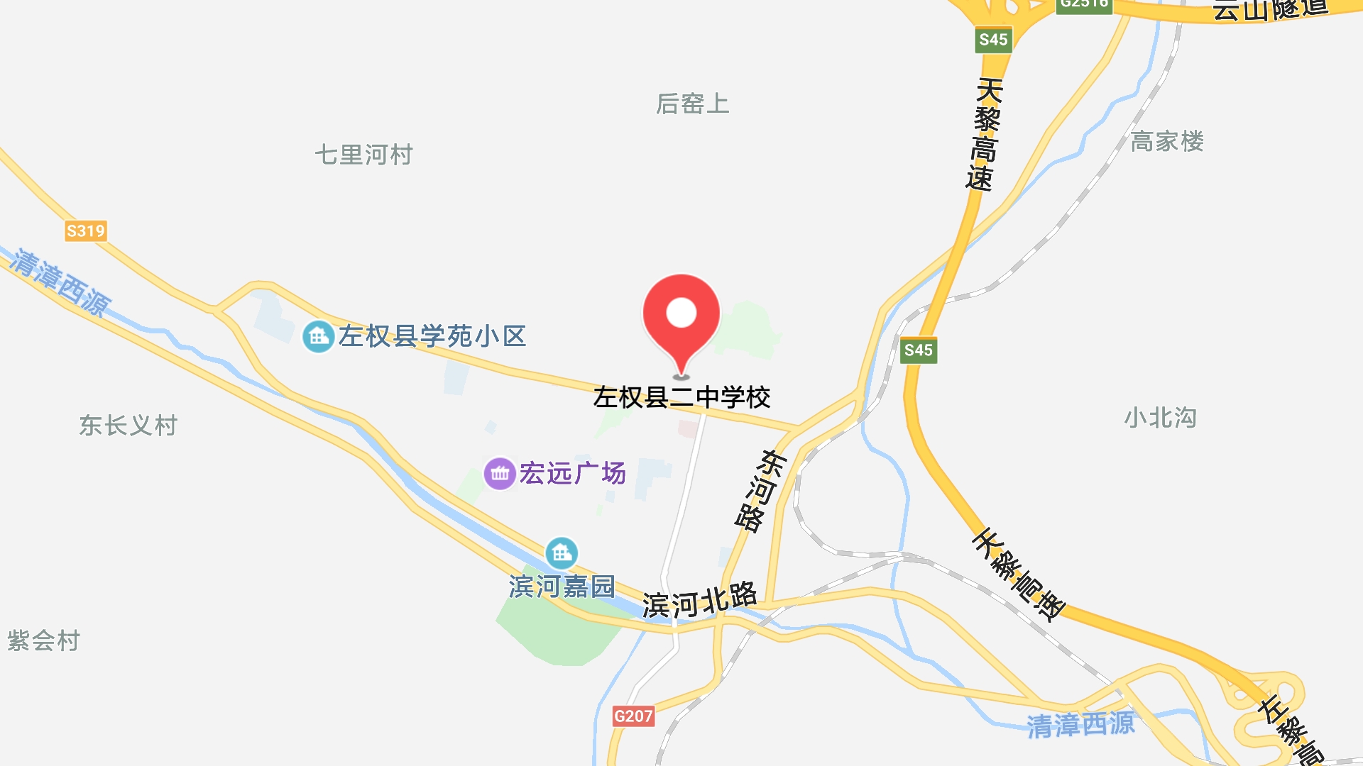 地圖信息