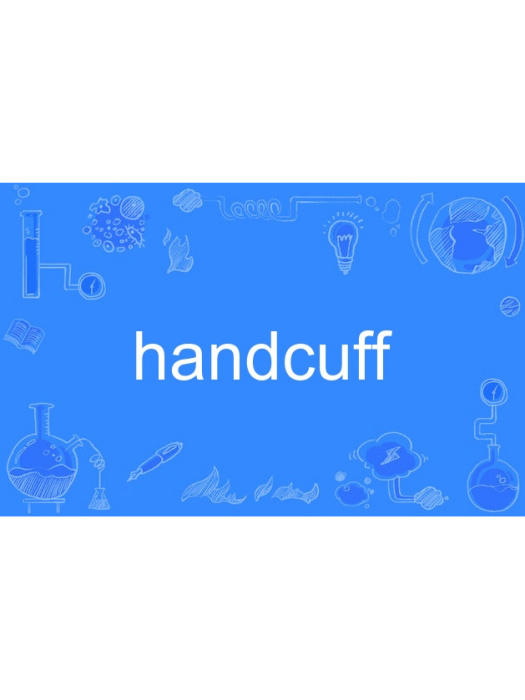 handcuff