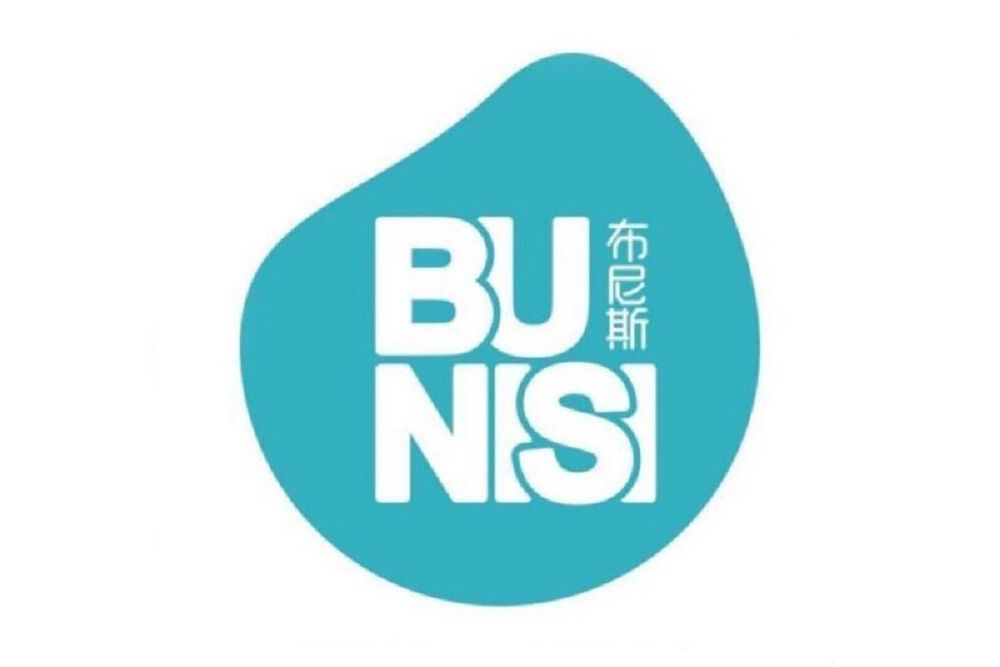 布尼斯BUNIS