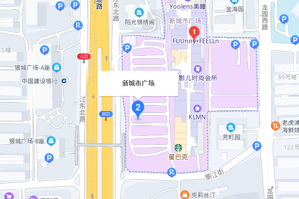 南京新城市廣場