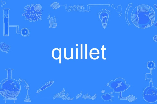 quillet