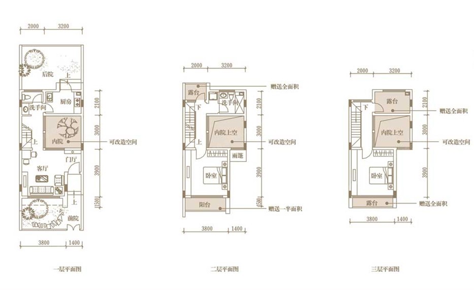 光谷地產灣郡戶型圖