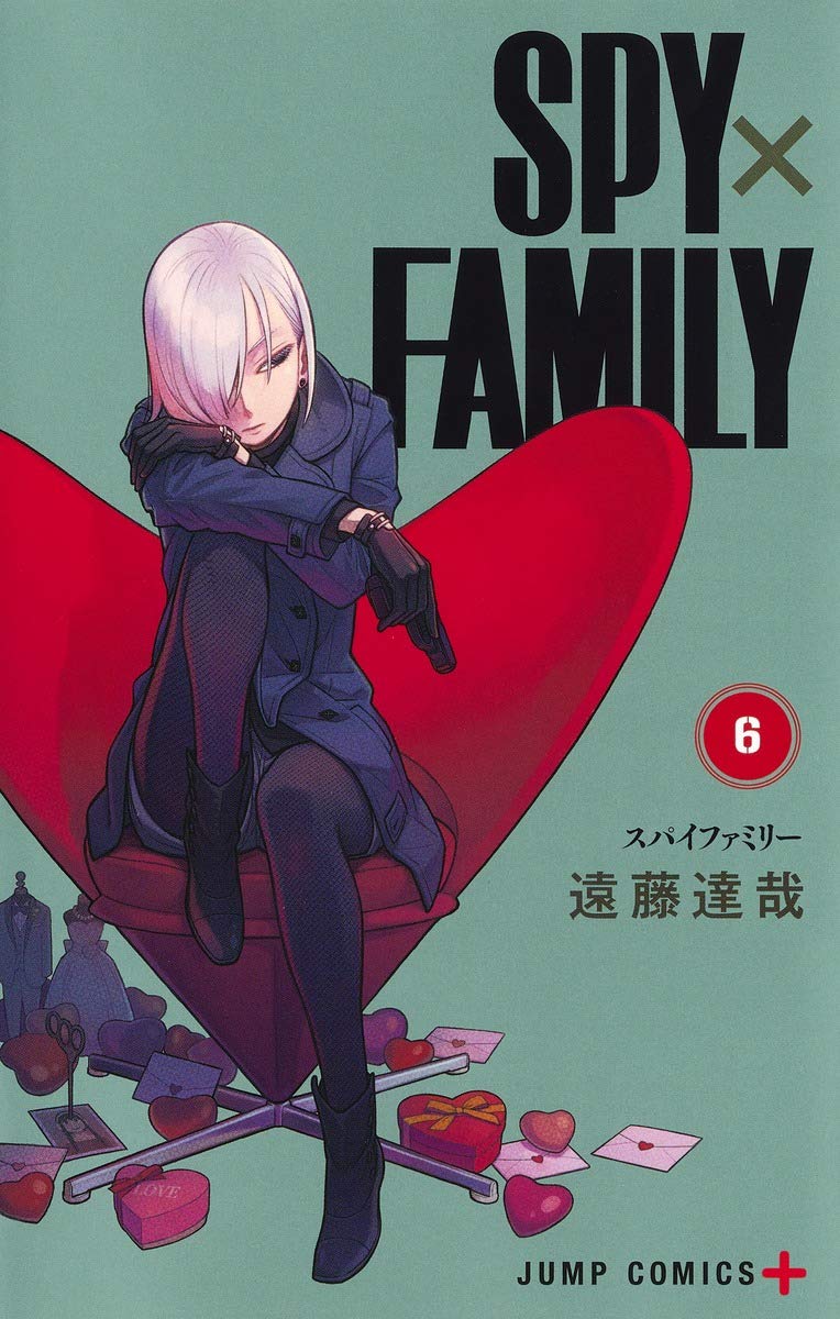 間諜×過家家(SPY×FAMILY（漫畫）)