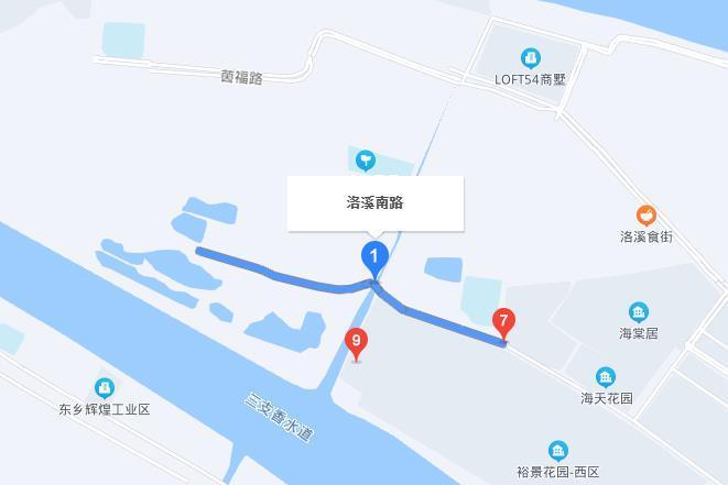 洛溪環島南路