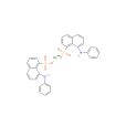 8-苯胺基-1-萘磺酸鎂鹽