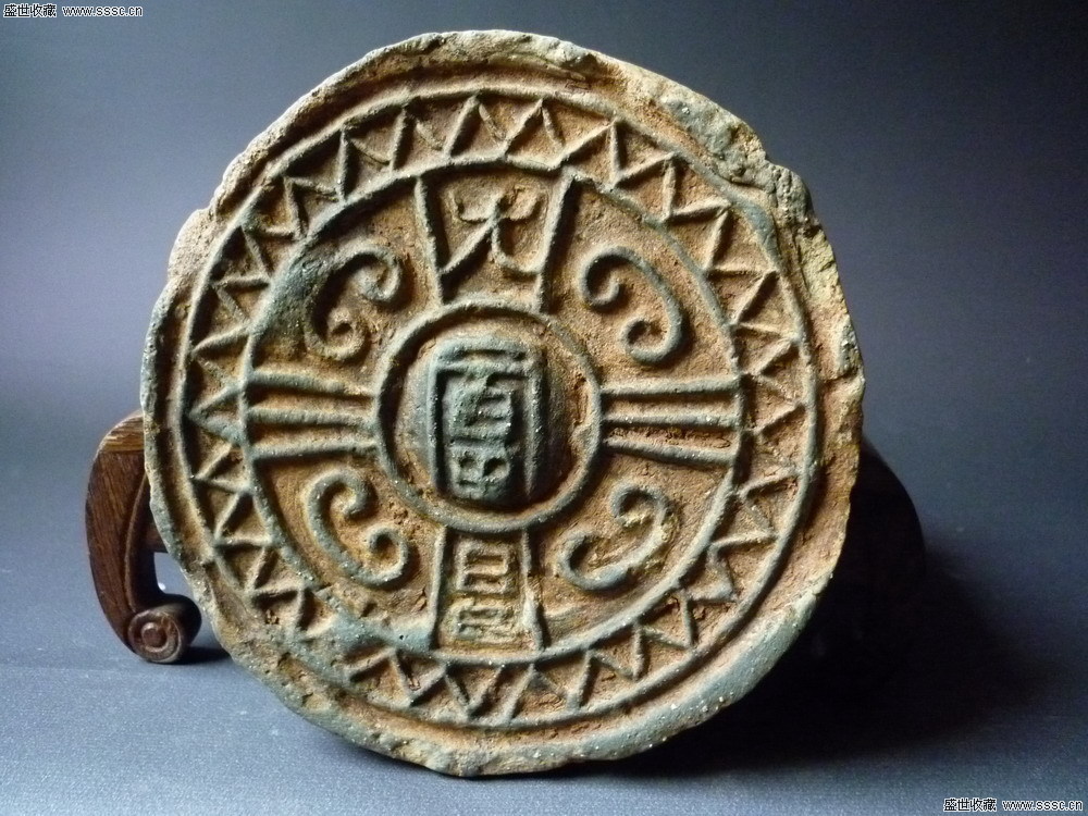 陶文(古代陶器上文字)