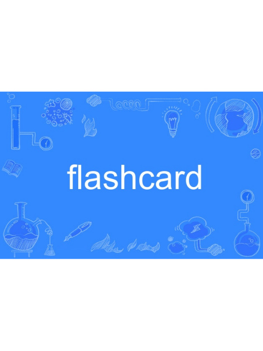 flashcard