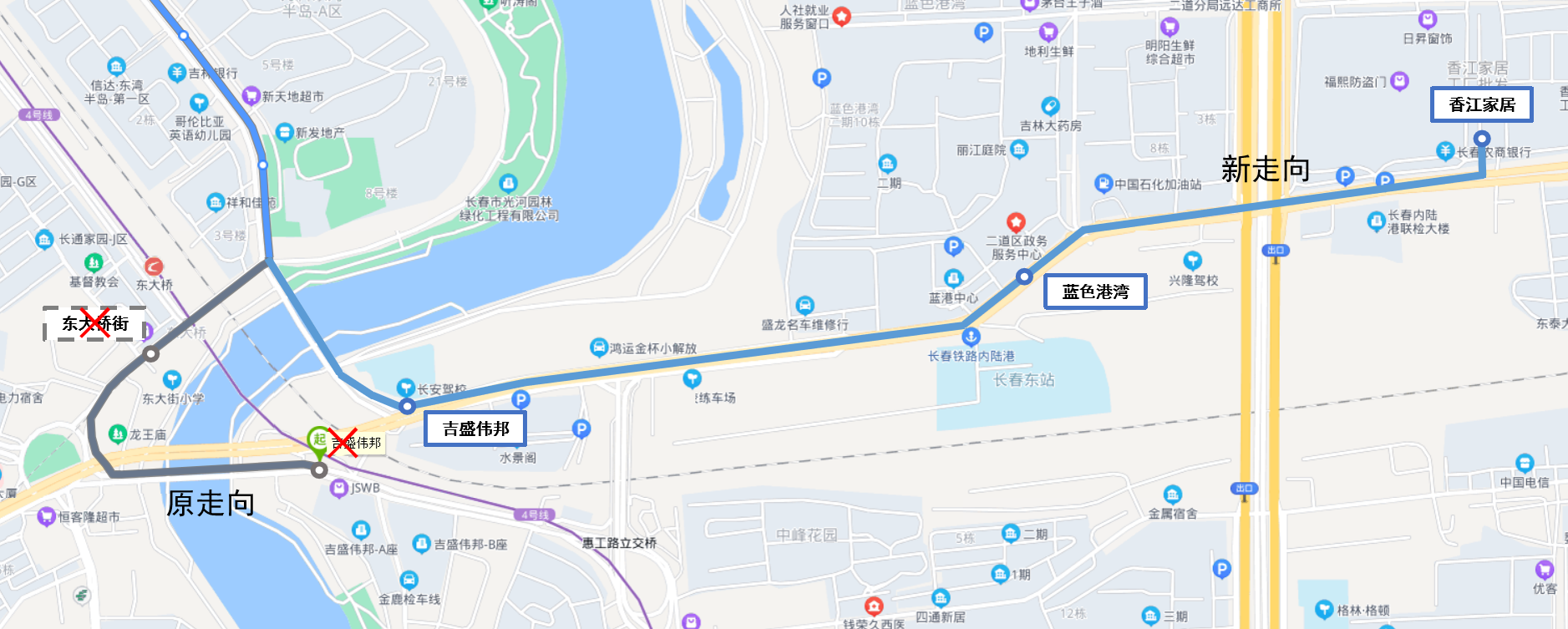 長春公交Z276路