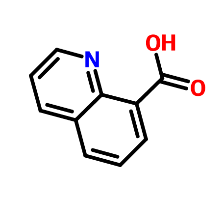 8-喹啉羧酸