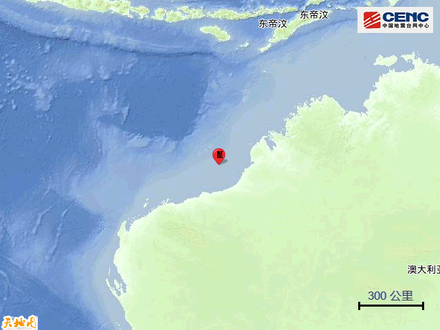 6·24澳大利亞海域地震