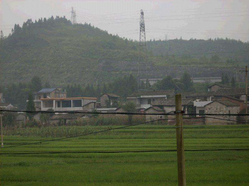 常家灣村(雲南曲靖市羅平縣九龍鎮下轄村)