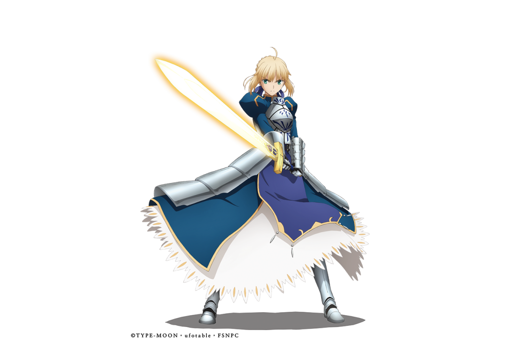 Saber(遊戲《為誰而鍊金》中的英靈)