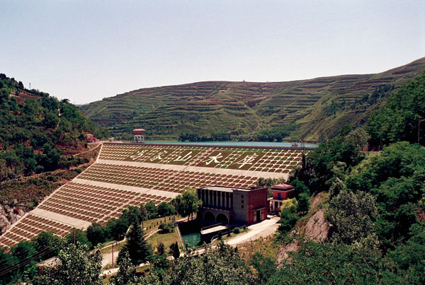 馮家山水庫