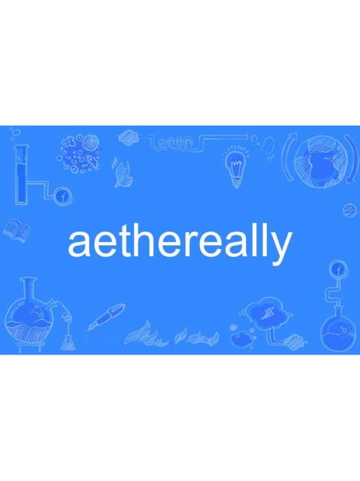 aethereally