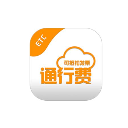 票根(行雲數聚（北京）科技有限公司品牌)