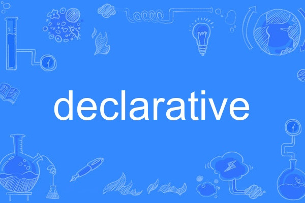 declarative