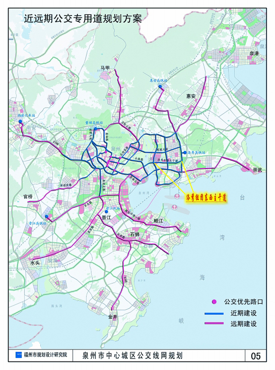 泉州近遠期公交專用道規劃示意圖