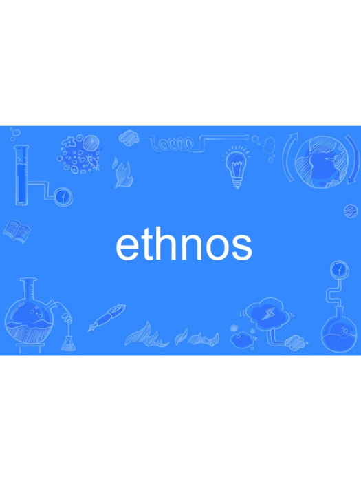 ethnos