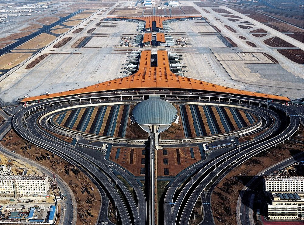 北京首都國際機場航站樓
