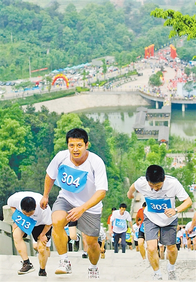 白市驛中梁山登山步道